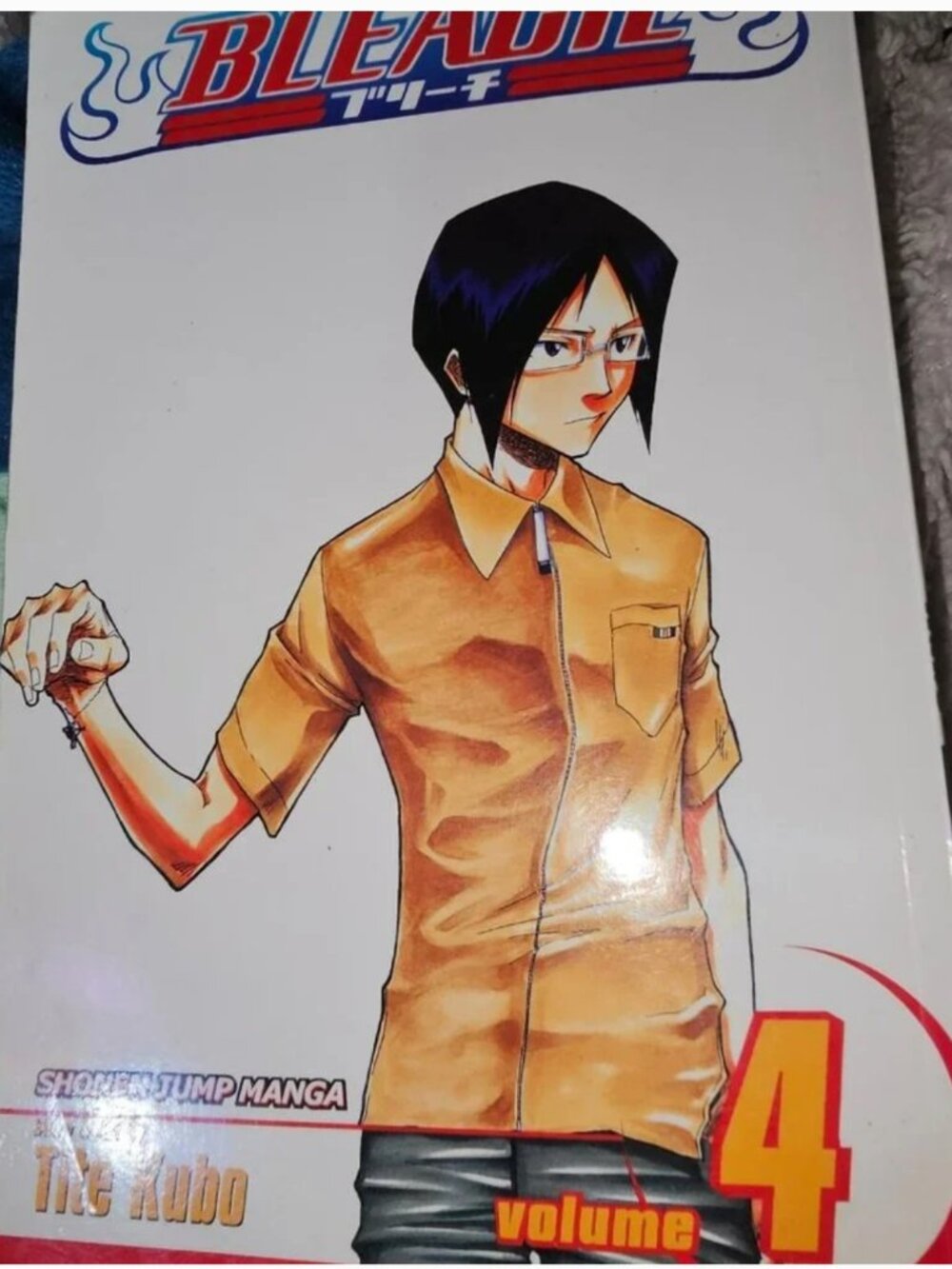 Bleach, Vol. 4: Quincy Archer Hates You